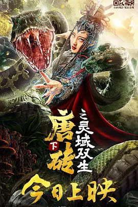 制服丝袜中文